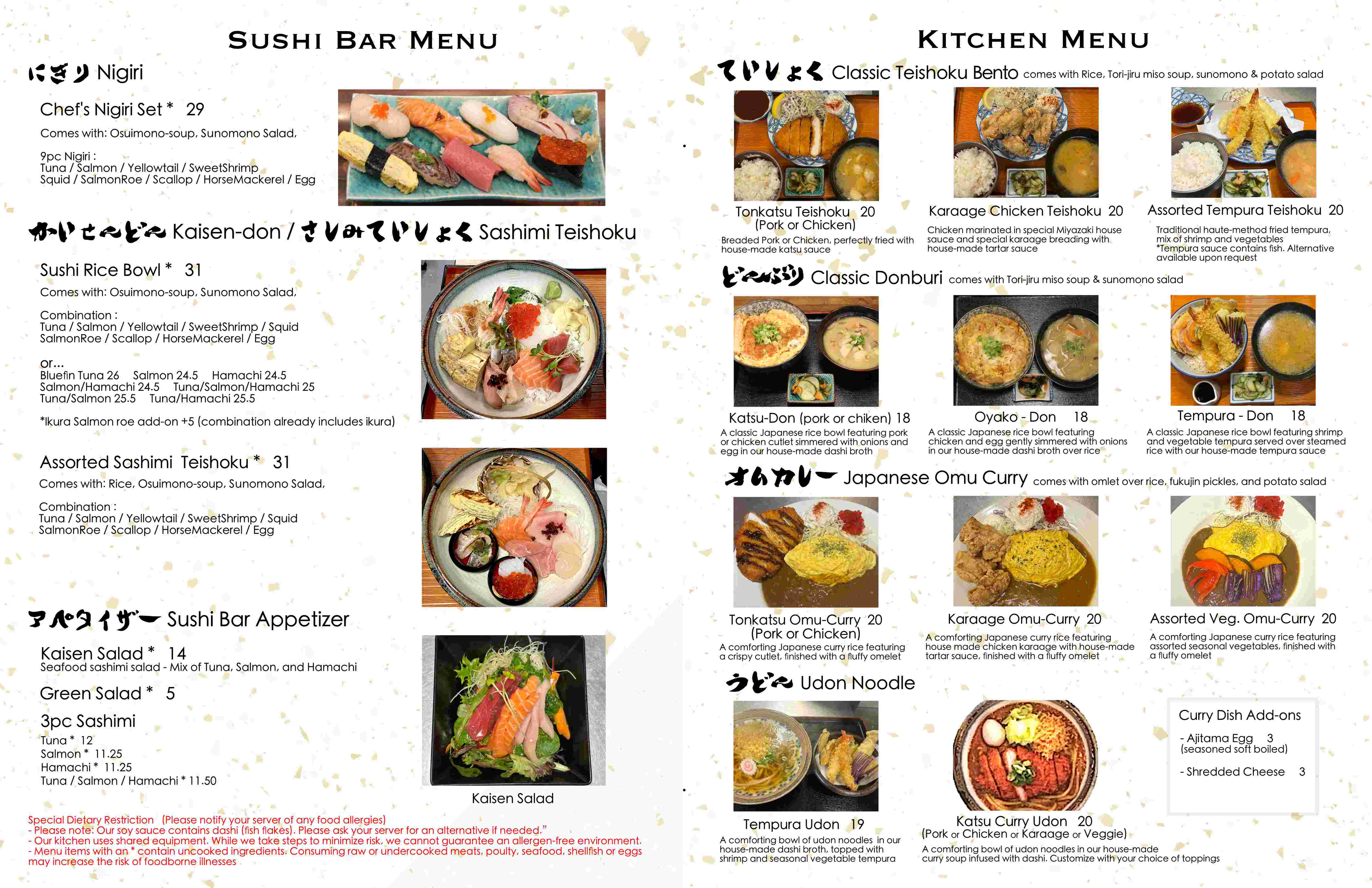 Kitchen Menu 2